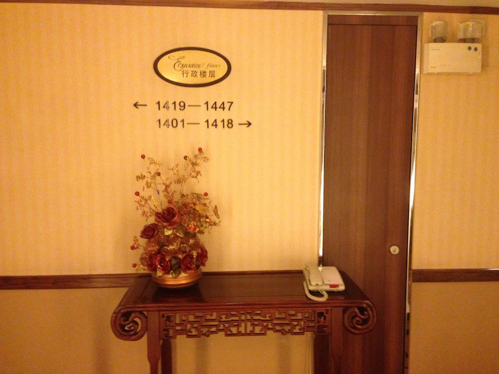Grand Dynasty Culture Hotel Xi'An Xi'an  Exteriör bild