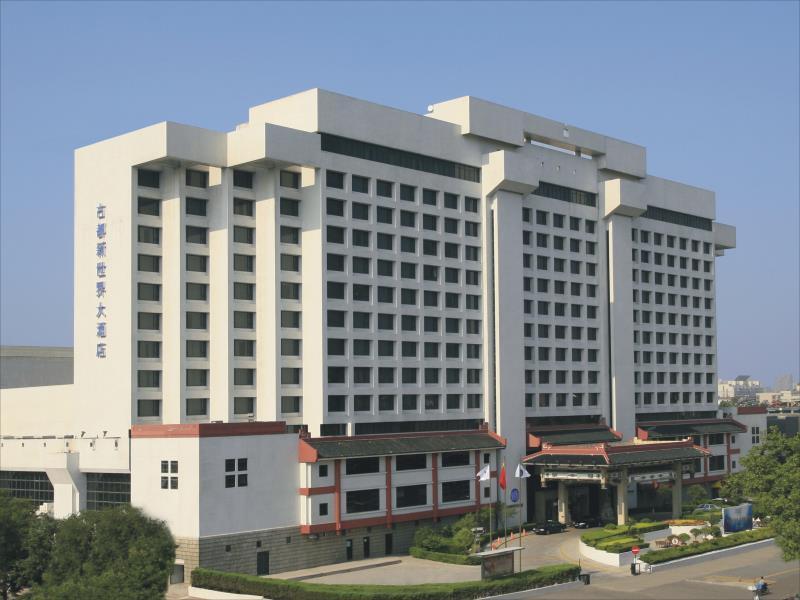 Grand Dynasty Culture Hotel Xi'An Xi'an  Exteriör bild